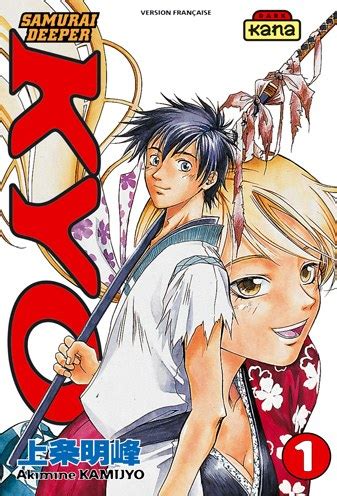 Tag: manga .